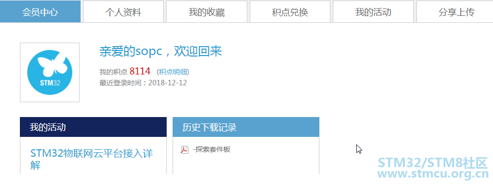 å¾®ä¿¡å¾ç_20181207171026.png
