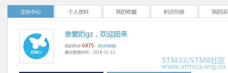 QQå¾ç20181212100452.png