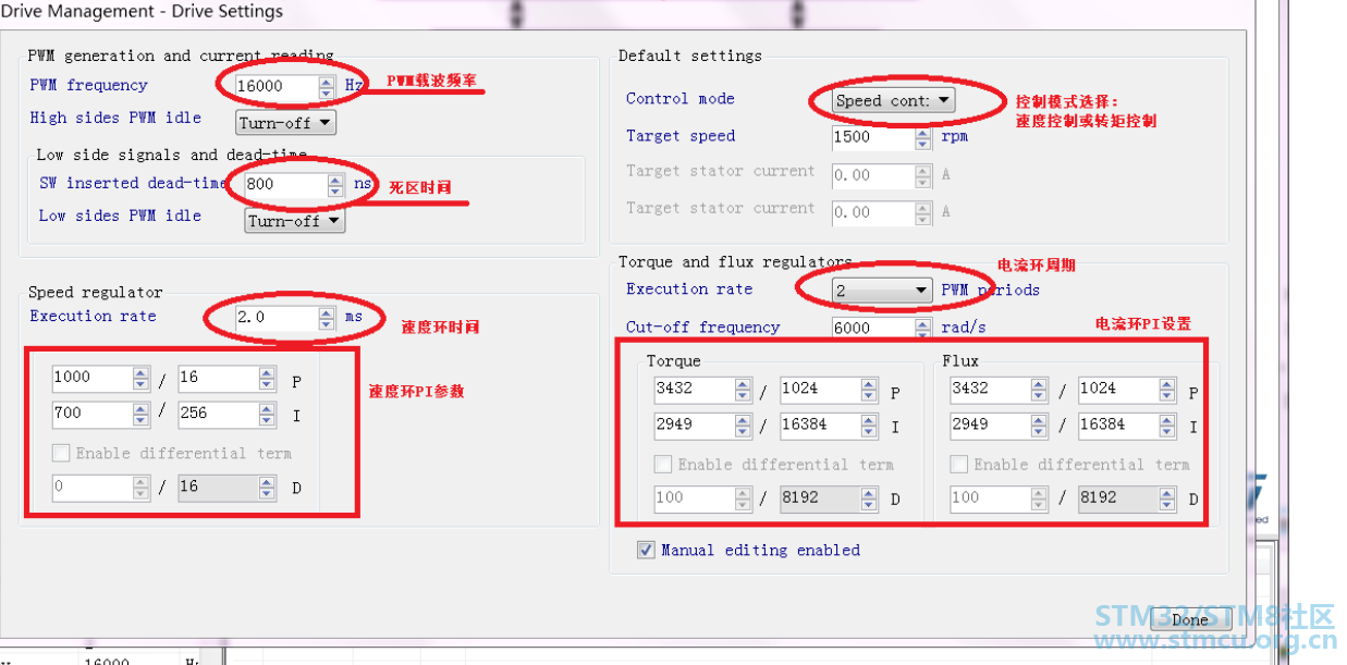 QQå¾ç20181212101343.png