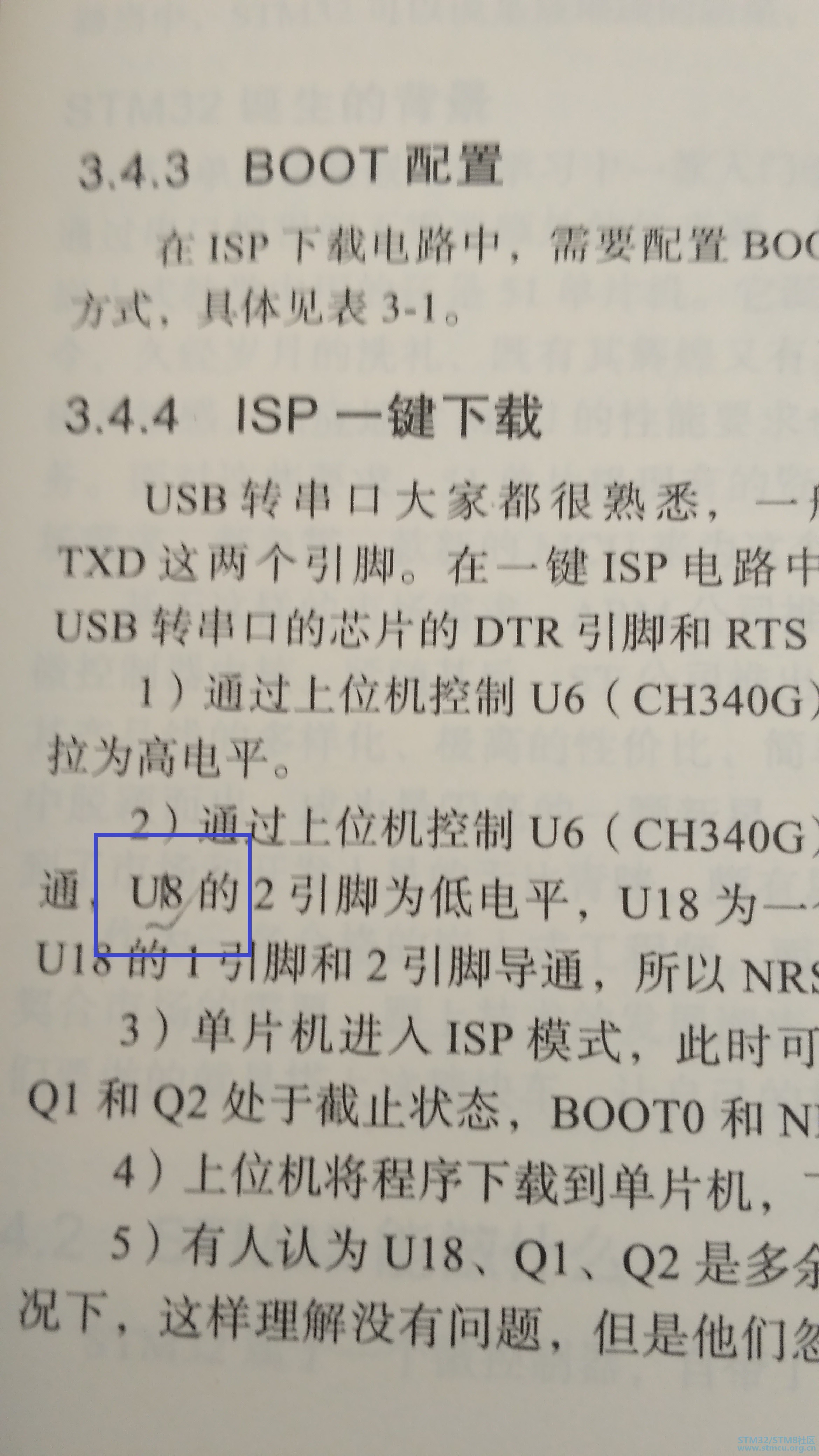 IMG_20181212_144936.jpg