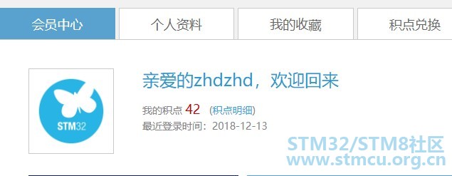 æ¹æ³¨ 2018-12-13 000019.jpg