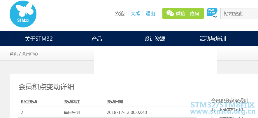 QQæªå¾20181213000327.png