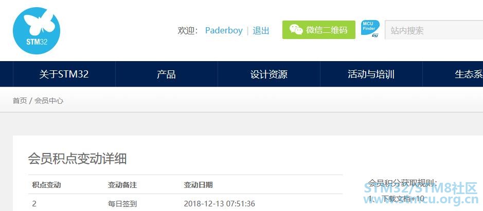 QQæªå¾20181213075209.jpg