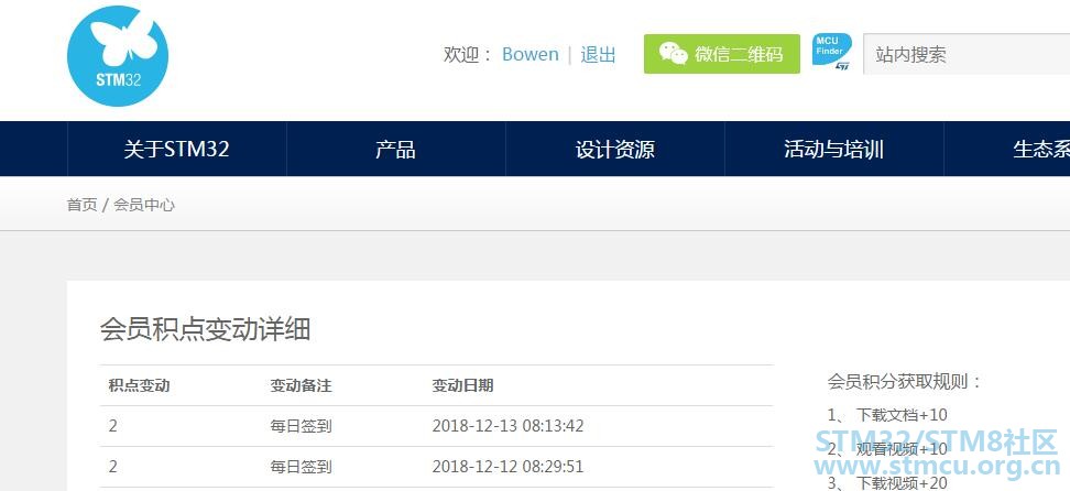 QQæªå¾20181213081433.jpg