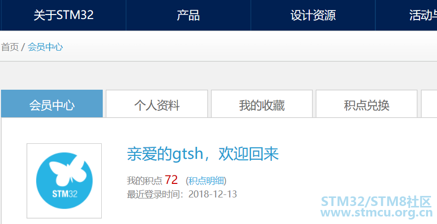 QQå¾ç20181213085314.png