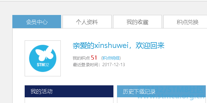 å¾®ä¿¡æªå¾_20181213090403.png