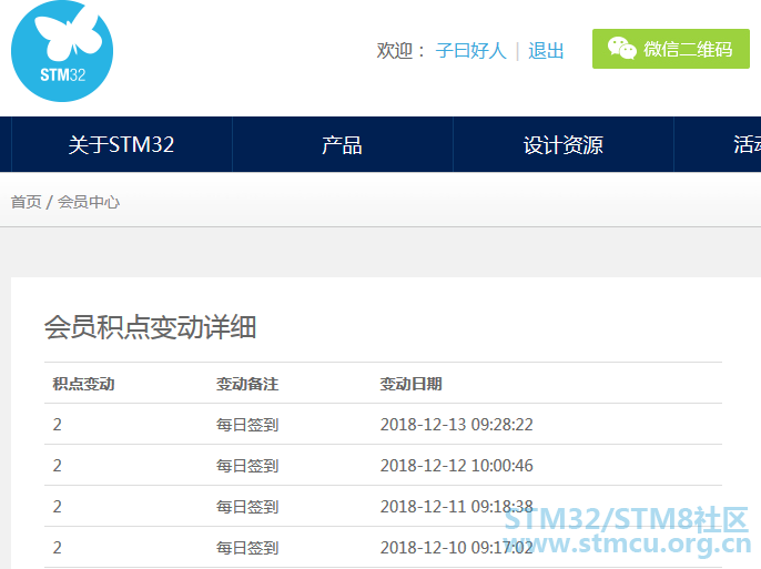 å®ç½ç»é1213.png