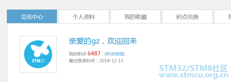 QQå¾ç20181213102739.png