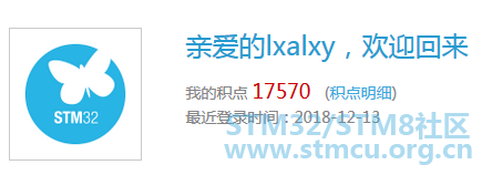 Snipaste_2018-12-13_11-47-53.png