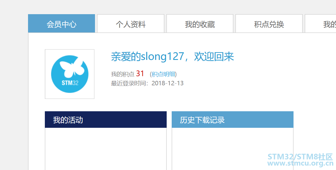 å¾®ä¿¡æªå¾_20181213151021.png