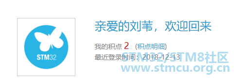 å¾®ä¿¡å¾ç_20181213175425.png