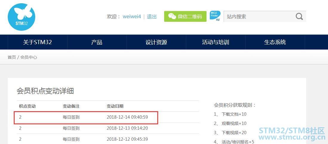 QQæªå¾20181214094319.jpg