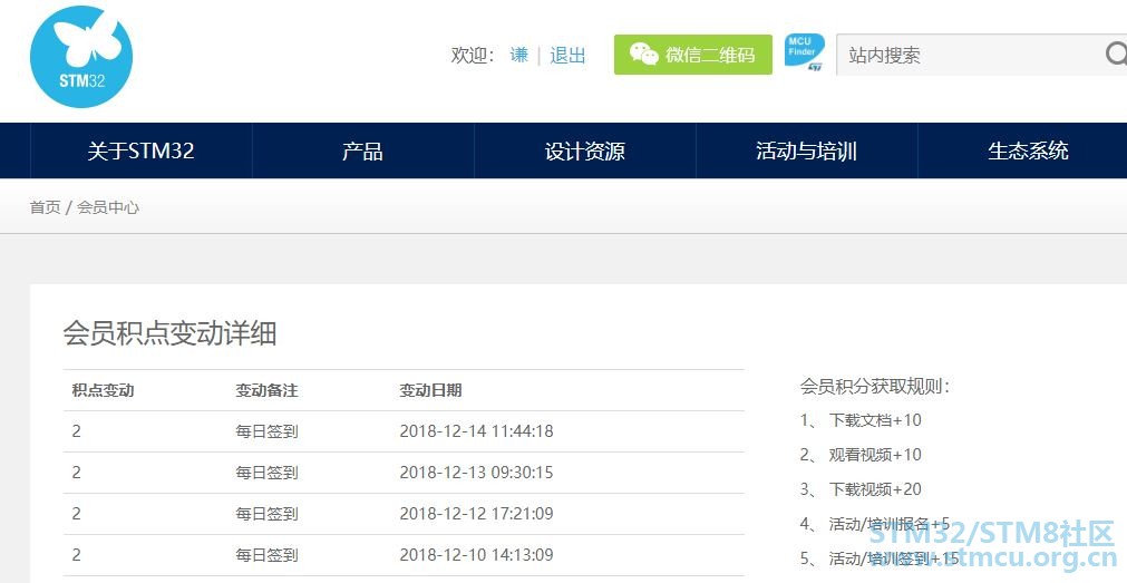 æè·.JPG