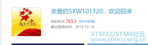 QQå¾ç20181214131827.png