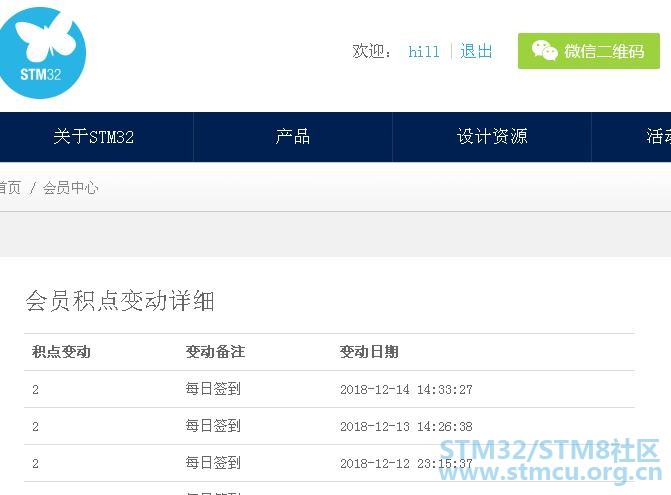 20181214.JPG