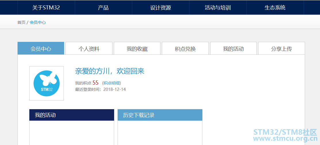 QQæªå¾20181214190436.png