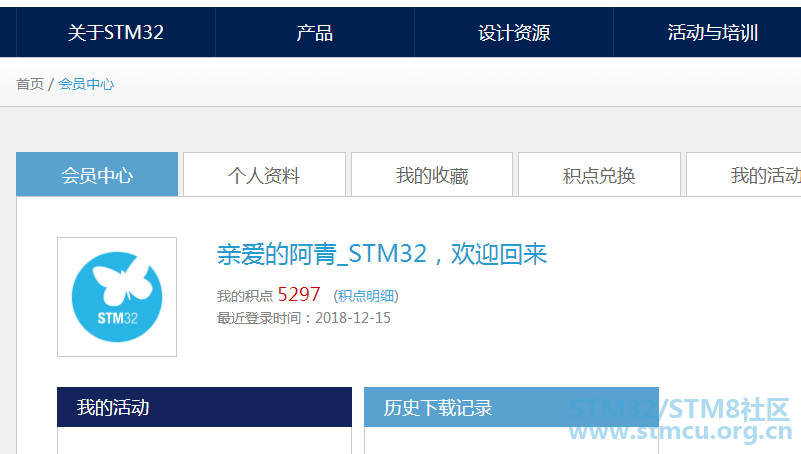 QQæªå¾20181215000057.png