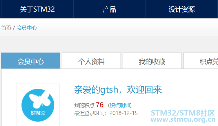 QQå¾ç20181215074232.png
