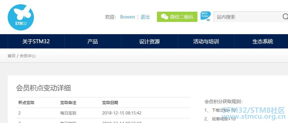 QQæªå¾20181215081607.jpg