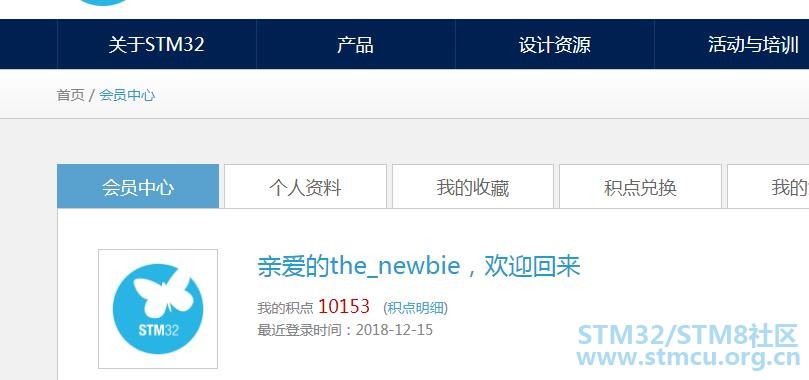 QQæªå¾20181215123036.jpg