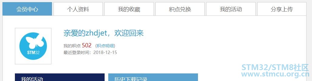 æè·.JPG