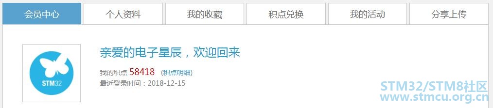 æè·2.JPG