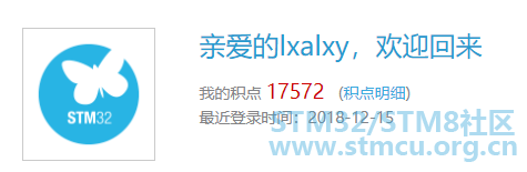 snipaste20181215_162547.png