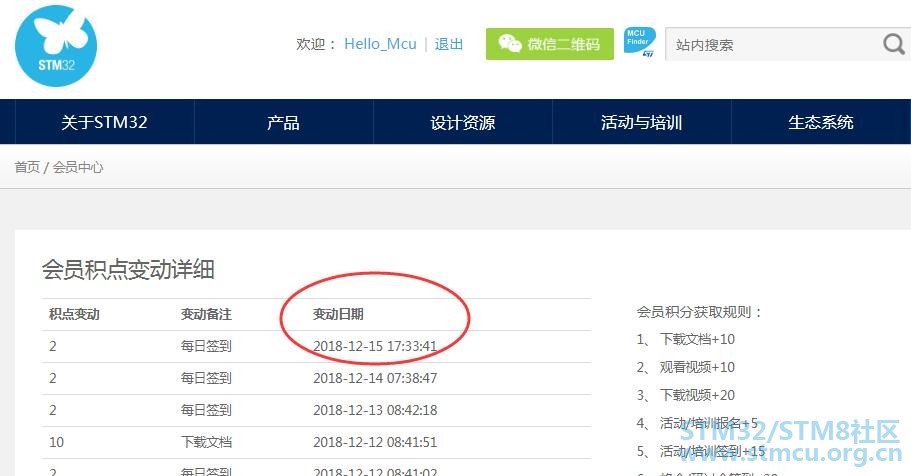 15å·ç»å½.jpg