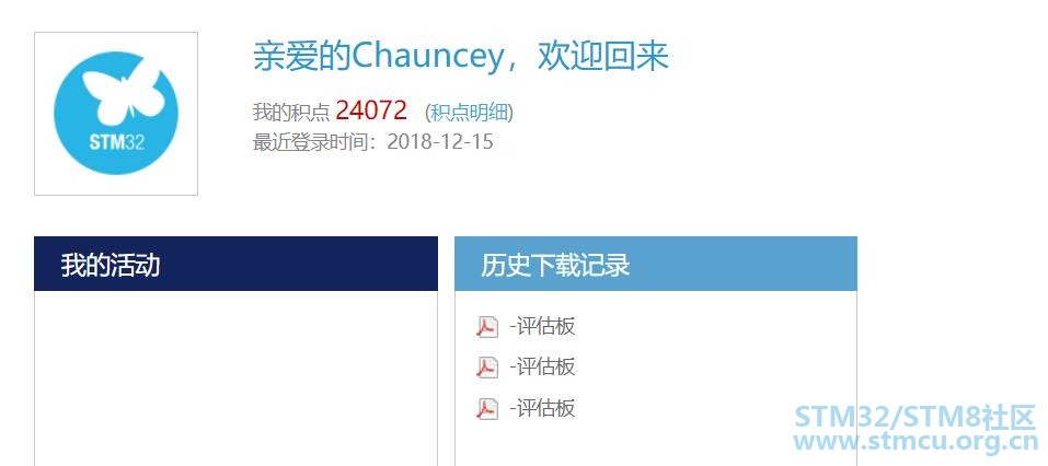 QQæªå¾20181215204934.jpg