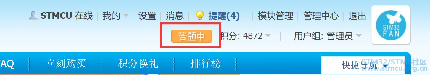 TIMæªå¾20181217084634.png