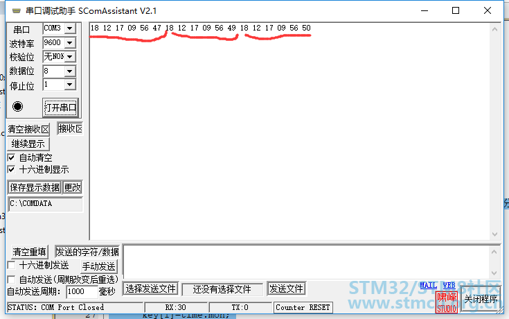 ä¸²å£å©æçæ¾ç¤ºé¨å
