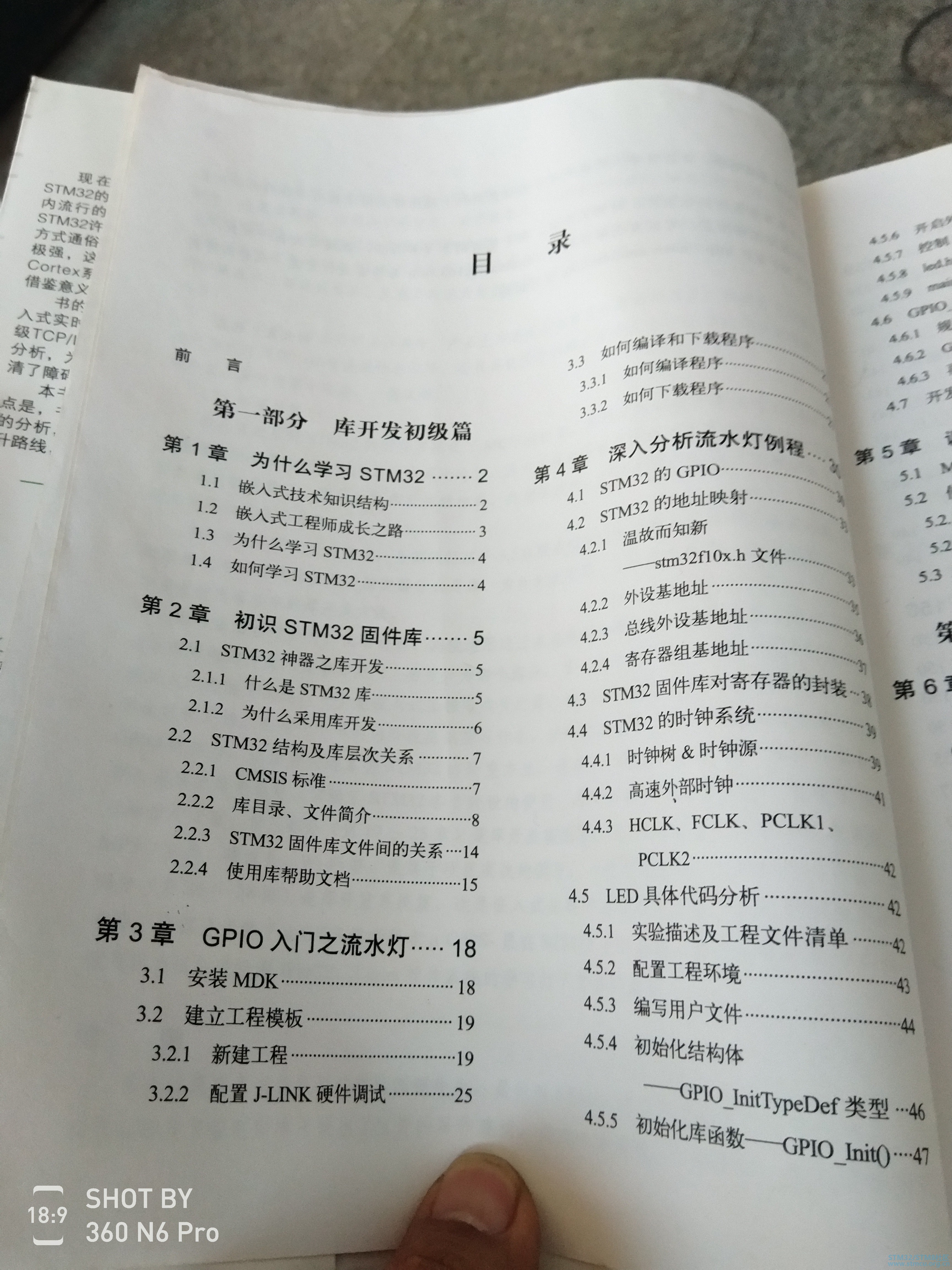 QQå¾ç20181229142140.jpg
