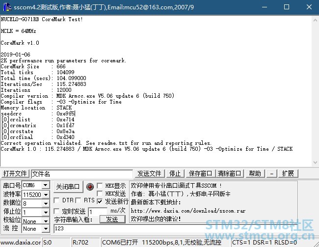å ä¸æ¶é´ä¼åéé¡¹è·åç»æ.jpg