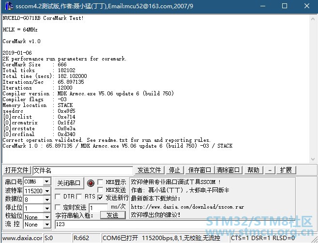 æé«ä¼åç­çº§è·åç»æ.jpg
