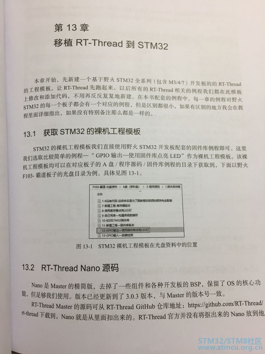 rt01.jpg
