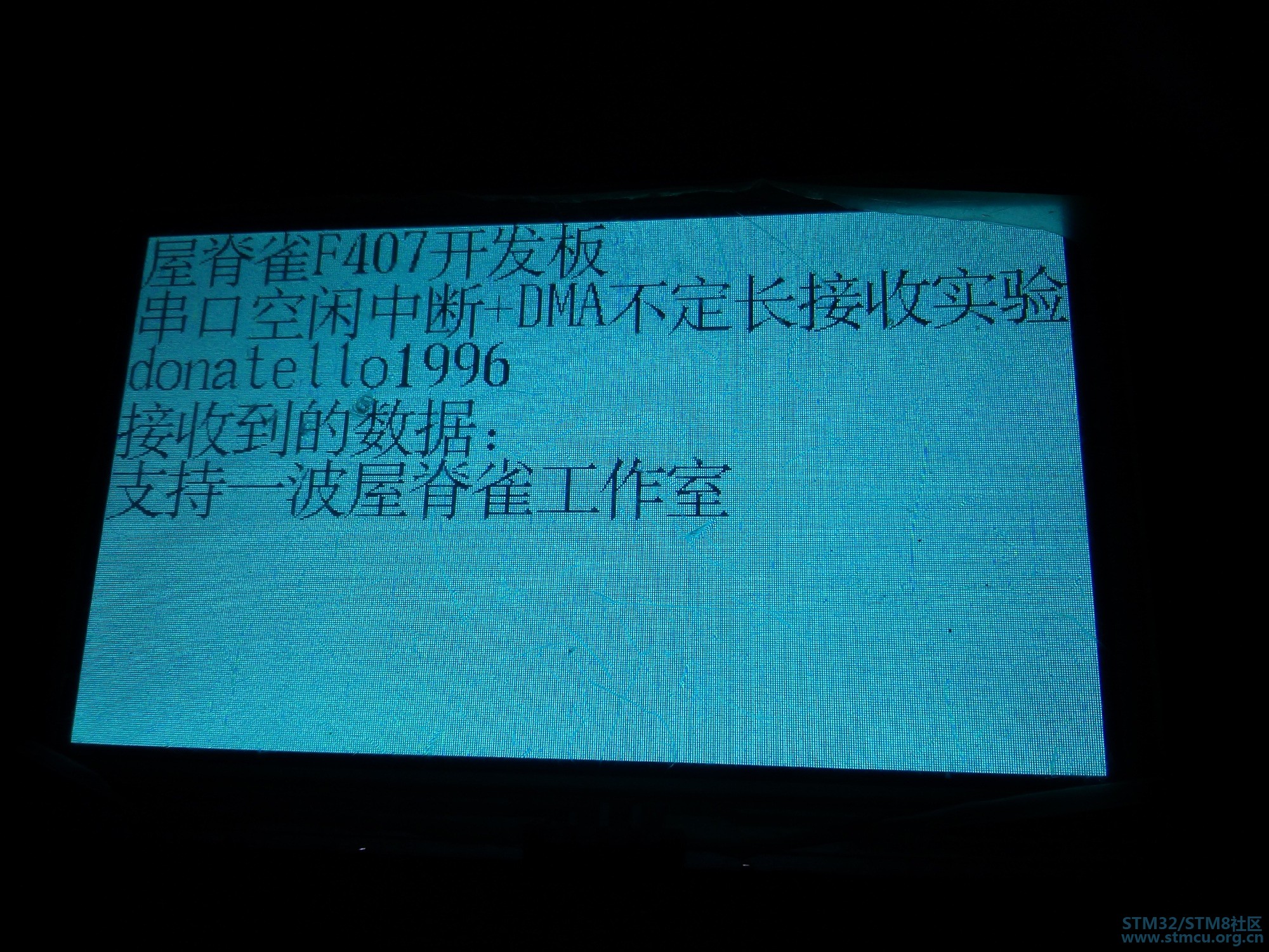 IMG_20190106_183643.jpg