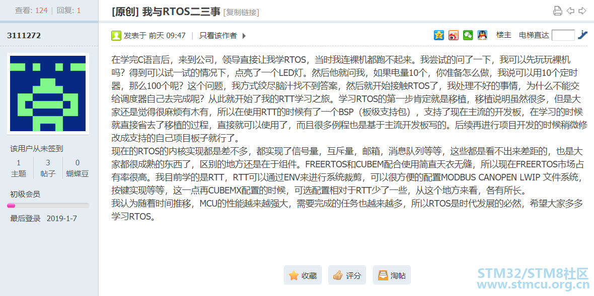 TIMæªå¾20190107101834.png