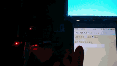 2.gif