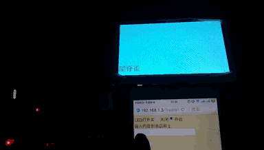 3.gif
