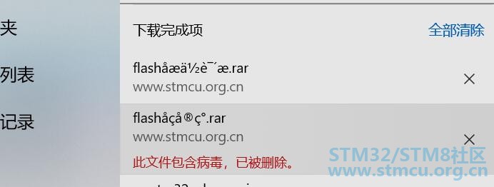 TIMæªå¾20190108204411.jpg