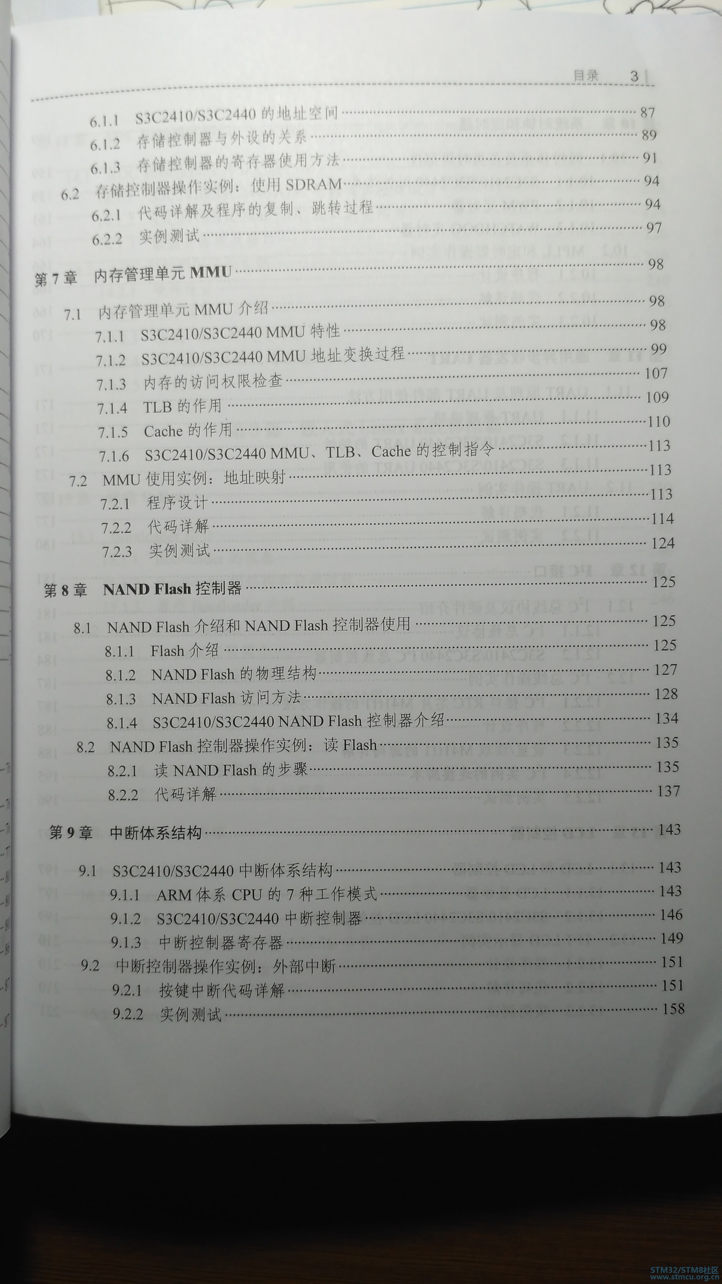 IMG_20190109_124901.jpg