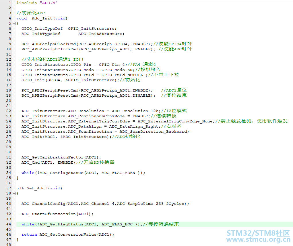 STM32F030F4P6 ADCè½¬æ¢.png