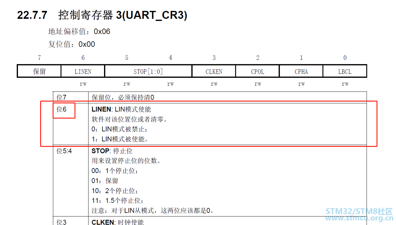 å¾®ä¿¡æªå¾_20190122181355.png