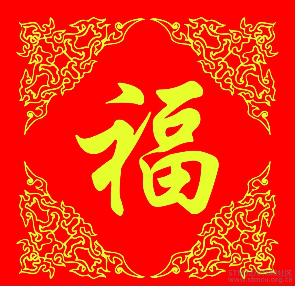 ç¦å­å¾ç.jpg