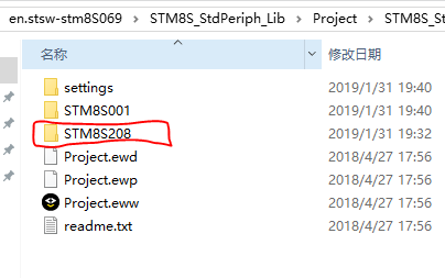 è¿å¥å·¥ç¨æä»¶å¤¹.PNG
