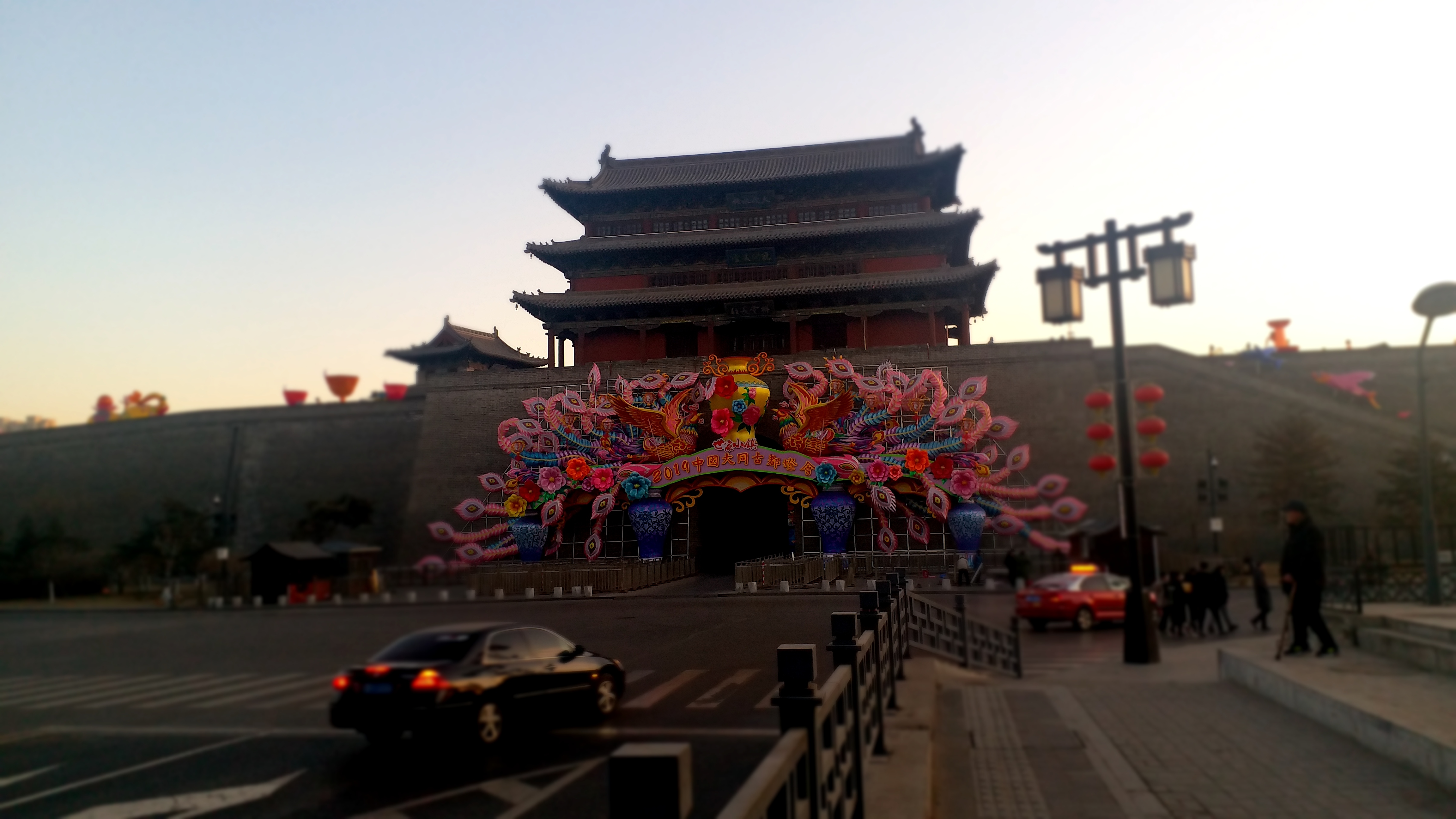 20190125_172834.jpg