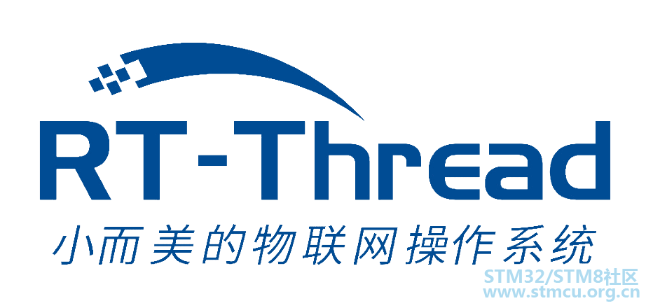 RT-Threadï¼å°èç¾çç©èç½æä½ç³»ç».png