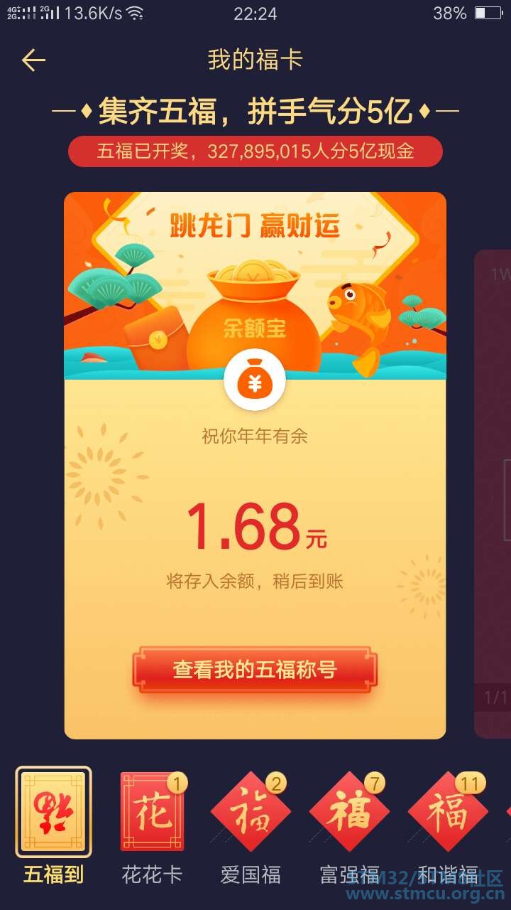 å¾®ä¿¡å¾ç_20190212144809.jpg