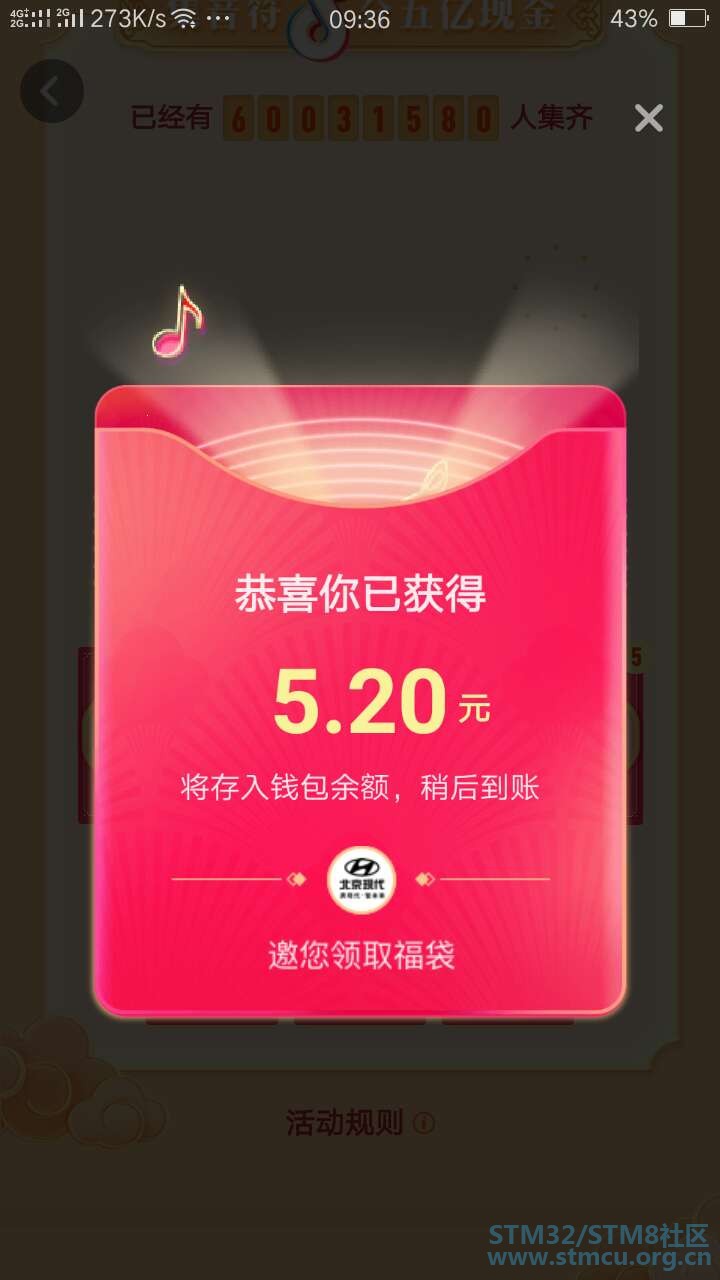 å¾®ä¿¡å¾ç_20190212144816.jpg