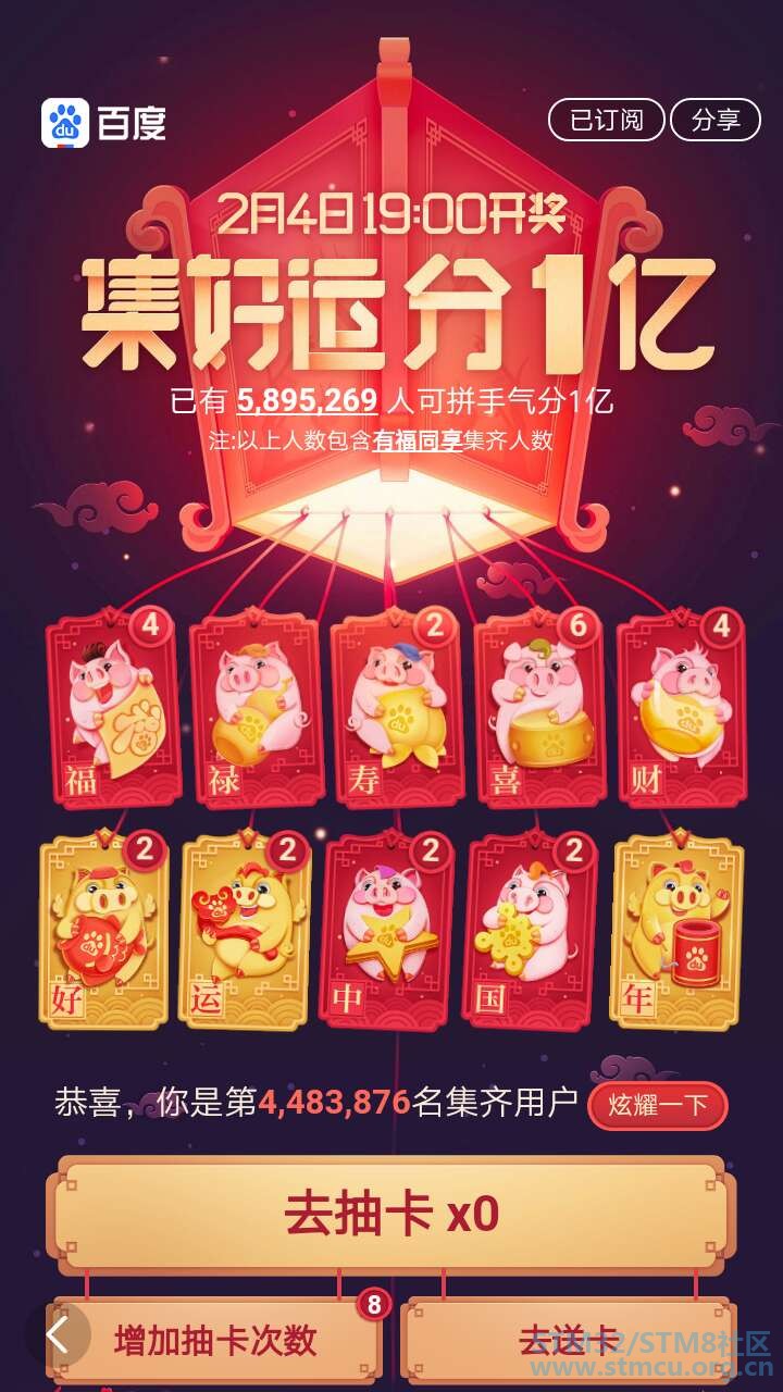 å¾®ä¿¡å¾ç_20190212144825.jpg